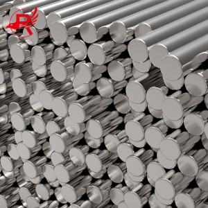 Stainless Steel Bar 2